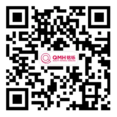 Qingdao 품질 자재 취급 Co., Ltd.