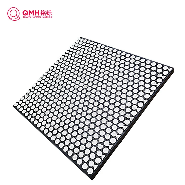 세라믹 마모 안감